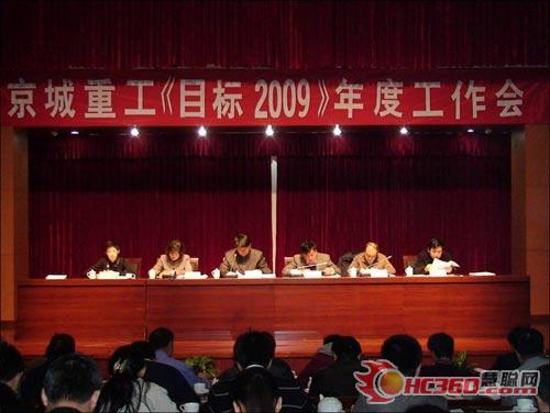 1464935499470251.jpg 200902231059318017.jpg