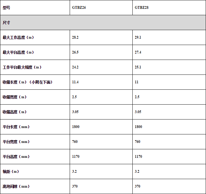 1465182024122227.png 1.png