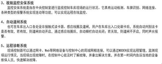 1465873672240615.jpg 2014814141647.jpg