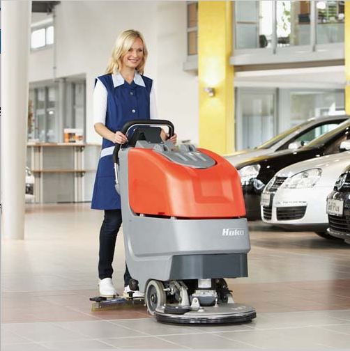 自動洗地吸干機(jī)B45DTC