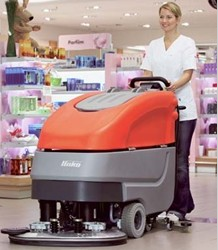 哈高 B120 自動洗地吸干機