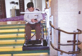 殘疾人升降機(jī)