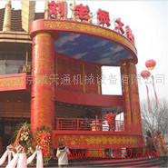 舞臺(tái)升降機(jī)