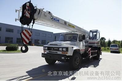 QY8D汽車起重機(jī)